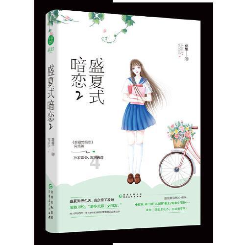 现在的女生都喜欢什么类型的男生-专业有问必答平台