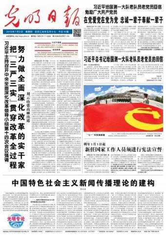 外企喜欢怎么样的人？